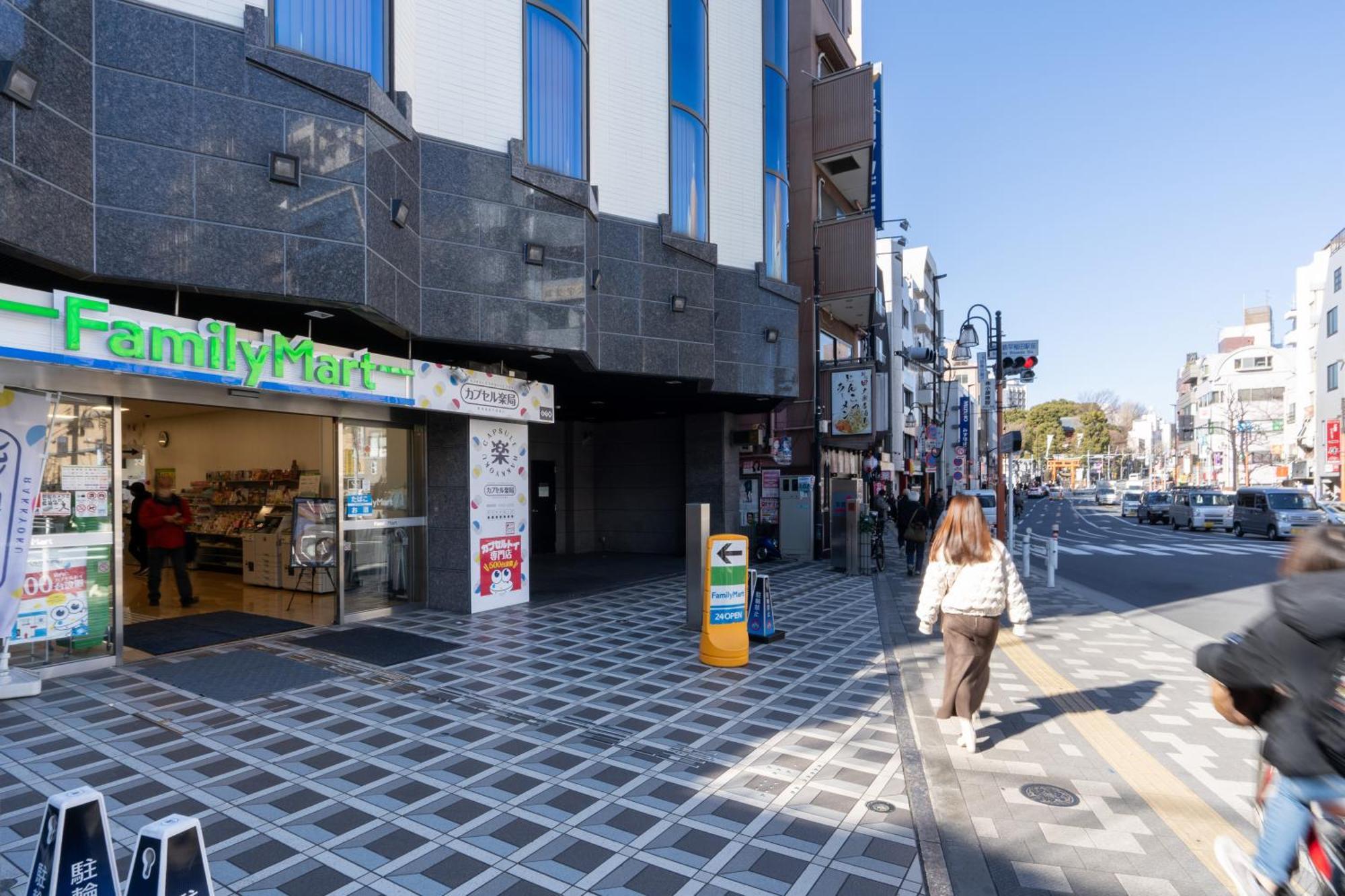 Retaw Hills Waseda