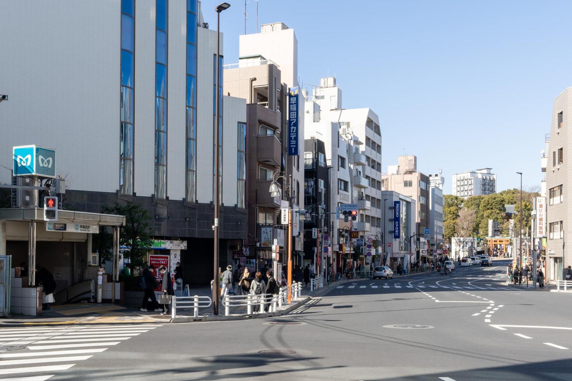Retaw Hills Waseda