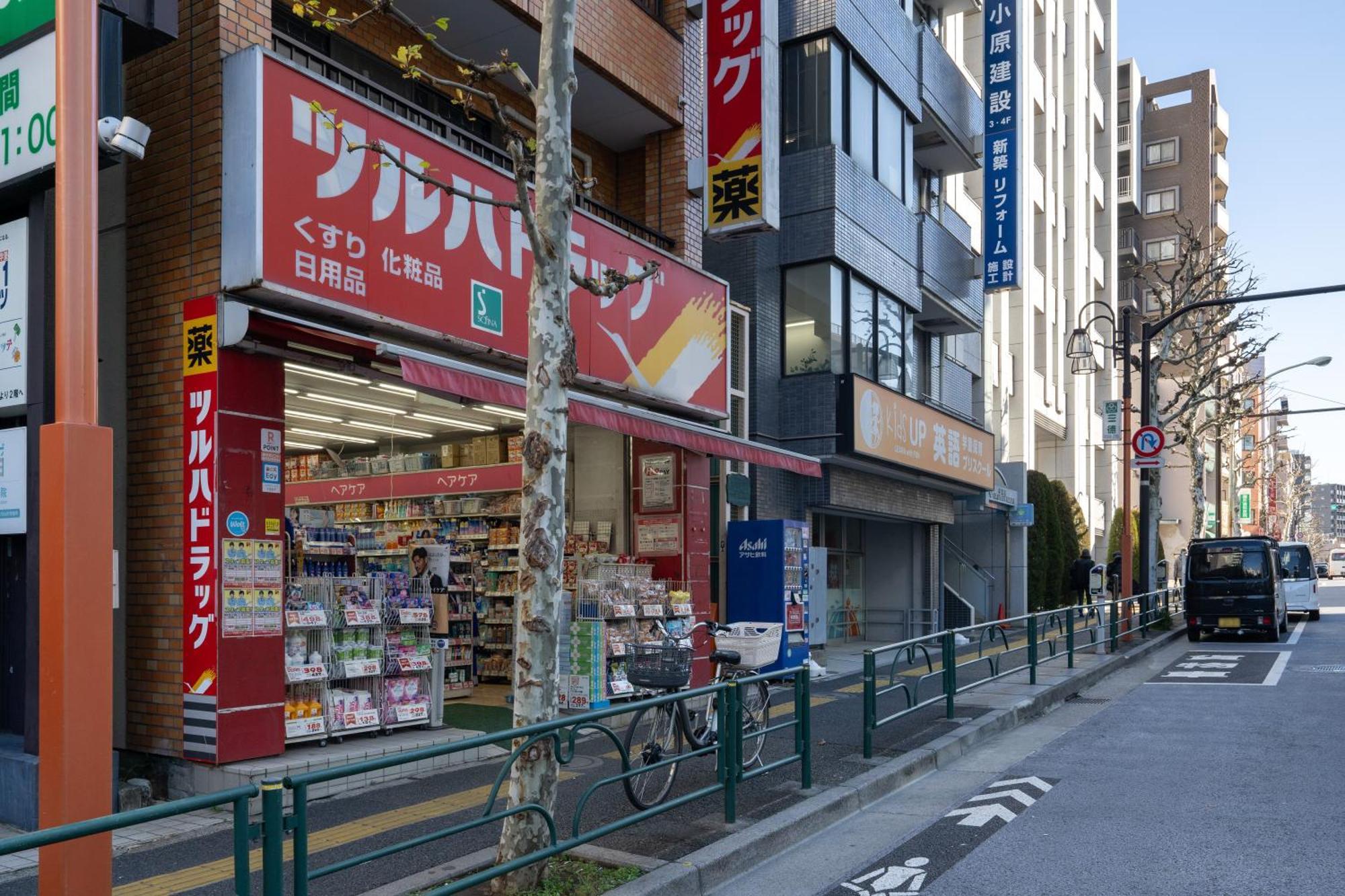 Retaw Hills Waseda * Tokyo